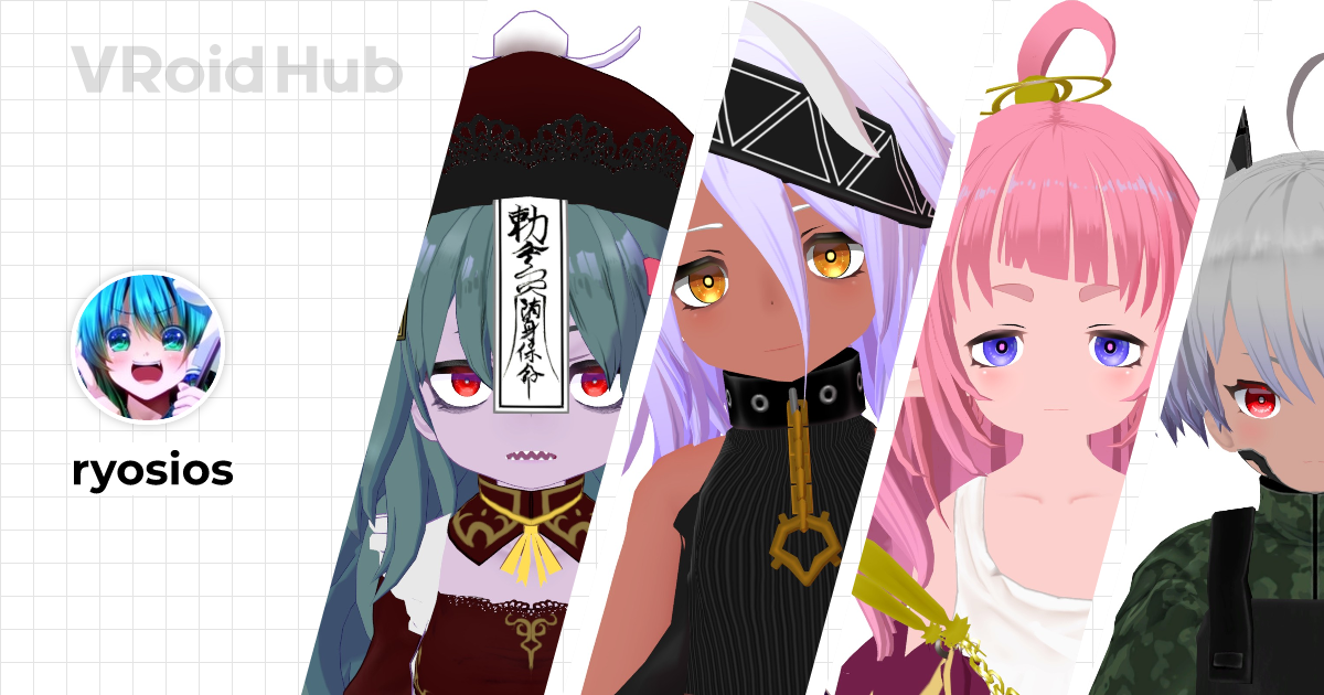 ryosios - VRoid Hub