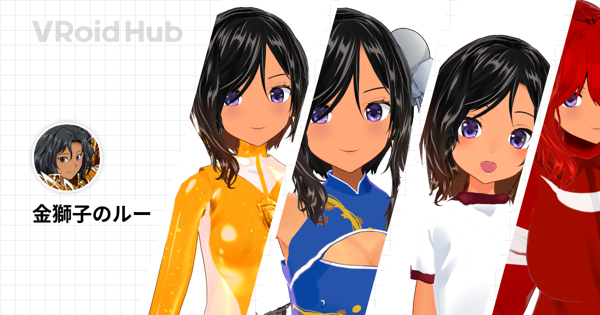 古典 ポンポン様専用ページゴールデンヒーラー 獅子頭 小 置物