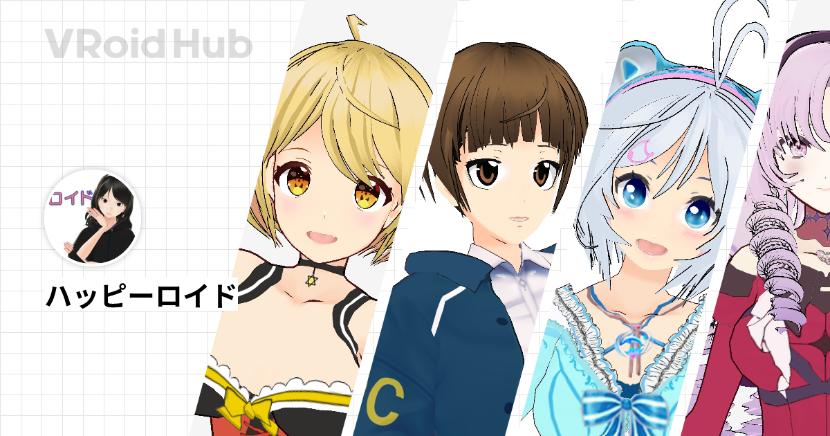 ロボロイドシリーズ ロイドピューター 003 Amazon.co.jp: ロボロイドシリーズ ロイドピューター 003 : おもちゃ