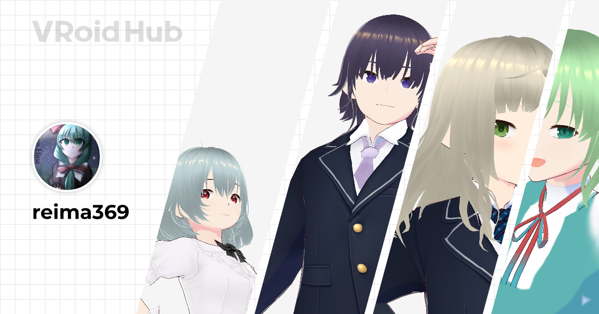 reima369 - VRoid Hub